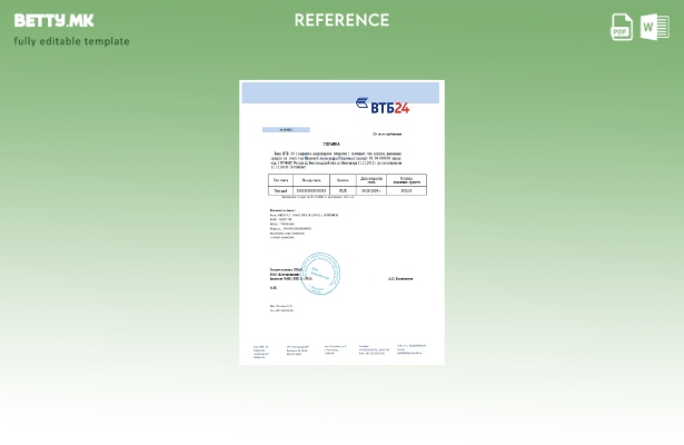 Шаблон за референца за банка во модерен стил на Русија VTB